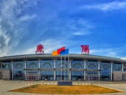 甘肅慶陽民用機(jī)場(chǎng)通用航空停機(jī)坪