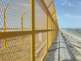 烏魯木齊機場改擴建工程機場工程飛行區(qū)圍界、圍場路等附屬工程項目